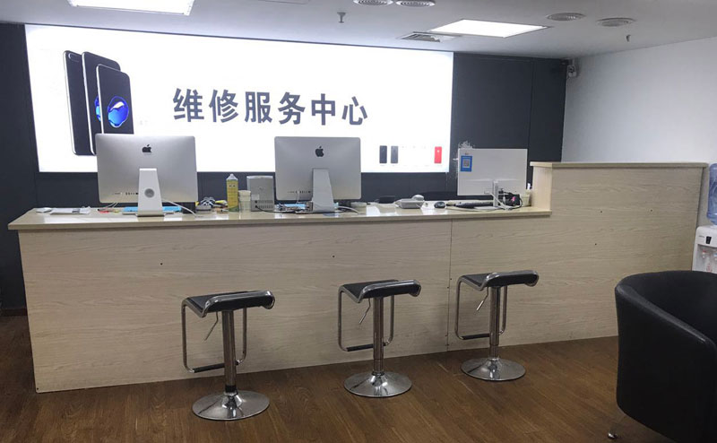 苏州相城区宁波iphone售后服务维修中心（iphone17屏幕碎了多少钱）